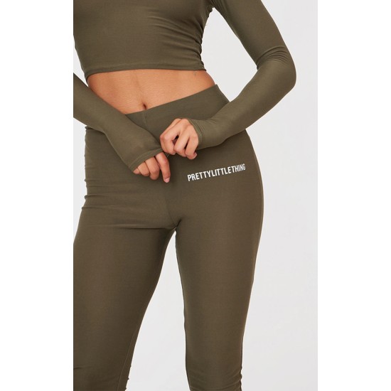 Khaki Cotton High Waist Flared Pants Khaki Cotton High Waist Flared Pants